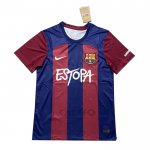 Maglia FC Barcellona Estopa 2023-2024