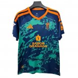 Maglia Granada Away 2026-2027