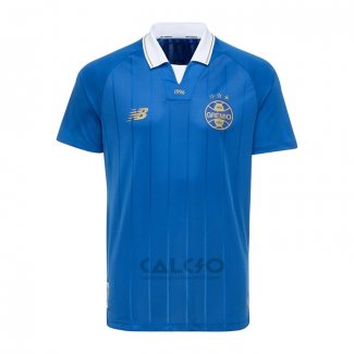 Maglia Gremio Third 2026