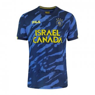 Maglia Maccabi Tel Aviv Away 2022-2023