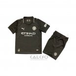 Maglia Manchester City Third Bambino 2025-2026