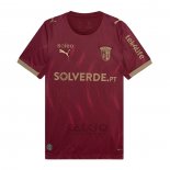 Maglia SC Braga Third 2026-2027