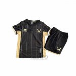Maglia Sheffield United Portiere Away Bambino 2025-2026