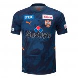 Maglia Shimizu S-pulse Away 2022 Thailandia