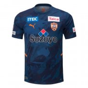 Maglia Shimizu S-pulse Away 2022 Thailandia