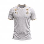 Maglia Stade De Reims Away 2026-2027