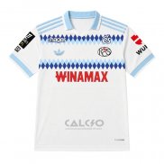 Maglia Strasbourg Away 2026-2027