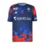 Maglia FC Tokyo Home 2026 Thailandia