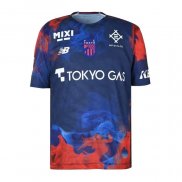 Maglia FC Tokyo Home 2026 Thailandia