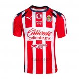 Maglia Guadalajara Home 2025-2026 Thailandia