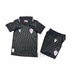 Maglia Almeria Third Bambino 2025-2026