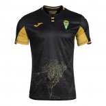 Maglia Cordoba Away 2026-2027