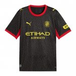 Maglia Girona Away 2026-2027