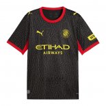 Maglia Girona Away 2026-2027