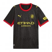 Maglia Girona Away 2026-2027