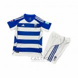 Maglia Granada Away Bambino 2025-2026