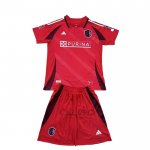 Maglia St. Louis City Home Bambino 2025