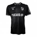 Maglia Vitoria SC Away 2026-2027