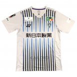 Maglia Avispa Fukuoka Away 2023 Thailandia