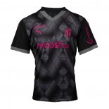 Maglia Braga Away 2024-2025 Thailandia