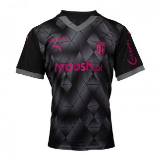 Maglia Braga Away 2024-2025 Thailandia