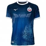 Maglia Hansa Rostock Special 2024-2025 Blu Thailandia