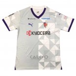 Maglia Kyoto Sanga Away 2024 Thailandia