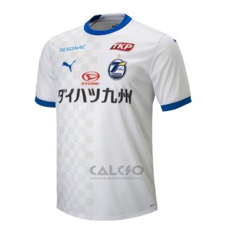 Maglia Oita Trinita Away 2023 Thailandia