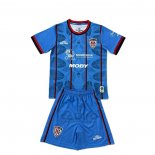 Maglia Cagliari Calcio Third Bambino 2025-2026