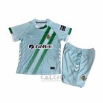 Maglia Real Betis Away Bambino 2025-2026