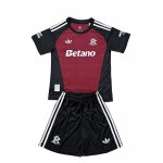 Maglia River Portiere Aniversario Bambino 2026