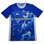 Maglia Cruz Azul Portiere 2024-2025 Blu Thailandia