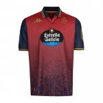 Maglia Deportivo La Coruna Away 2025-2026 Thailandia