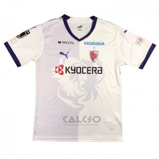 Maglia Kyoto Sanga Away 2023 Thailandia