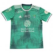 Maglia Al-Ahli Away 2023-2024