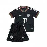 Maglia Bayern Monaco Third Bambino 2025-2026