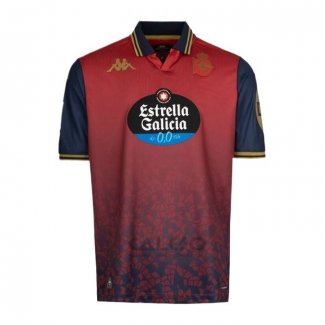 Maglia Deportivo La Coruna Away 2025-2026