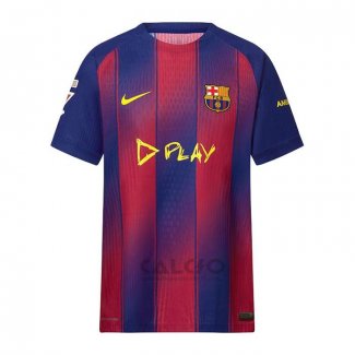 Maglia FC Barcellona Home 2025-2026