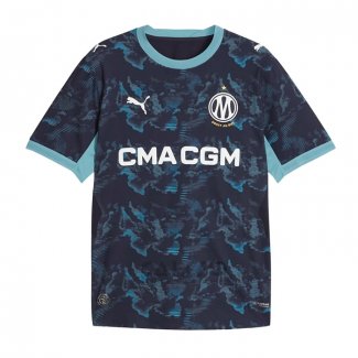 Maglia Olympique Marsiglia Away 2026-2027