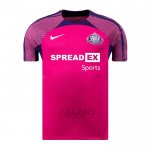 Maglia Sunderland Away 2023-2024