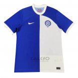 Maglia Atletico Madrid Away 2023-2024 Thailandia