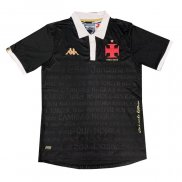 Maglia CR Vasco da Gama Third 2023 Thailandia