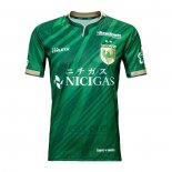 Maglia Tokyo Verdy Home 2025 Thailandia