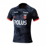 Maglia Urawa Red Diamonds Third 2024 Thailandia