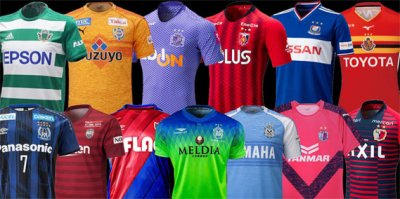 Le Maglia J.League 2019