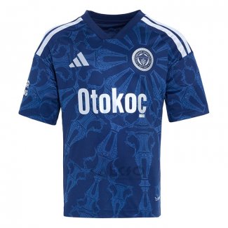 Maglia Fenerbahce Third 2026-2027