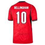 Maglia Francia Giocatore Jude Bellingham Away 2026