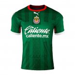 Maglia Guadalajara Third 2022