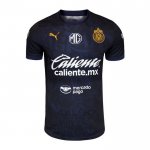Maglia Guadalajara Third 2024-2025