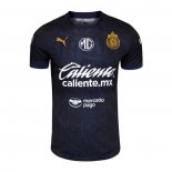 Maglia Guadalajara Third 2024-2025